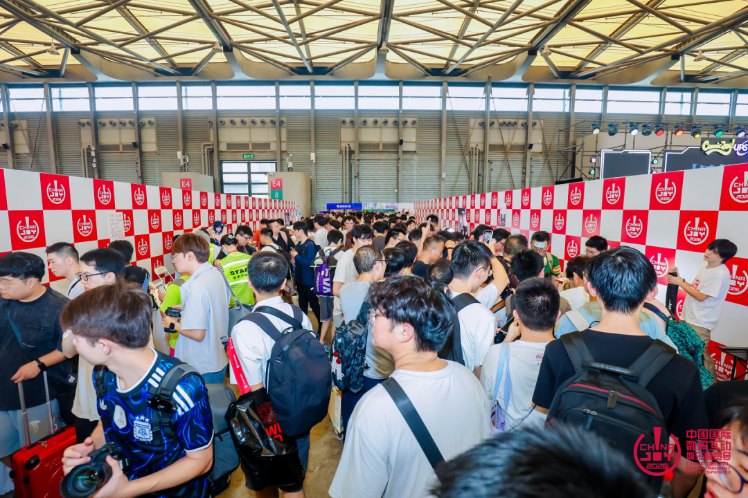 43.89万人次再创新高!第23届ChinaJoy圆满落幕:感谢有你,共赴这场“与AI同游”的盛夏之约 https://cms3.chinajoy.net/157/upload/resources/image/103618.png?token=Bearer eyJhbGciOiJIUzUxMiJ9.eyJpc3MiOiJlY2hpc2FuIiwic3ViIjoie1wiY2xpZW50XCI6XCJXRUJcIixcInR5cGVcIjpcIlVTRVJcIixcIm5hbWVcIjpcInVzZXIyX2FwaVwiLFwic2lnbmF0dXJlXCI6bnVsbCxcImV4cGlyZXNfaW5cIjoxODAwMDAwMH0iLCJpYXQiOjE3ODU4MzQ1ODEsImV4cCI6MTc4NTg1MjU4MX0.HoThmgOAUMt0EpWerAm8NYzl6DOy1GtDxDIOGVxXjea3HVMpGDIiP16BBotix2abTm3MiXT5hcOKdUHNC1Lp7g